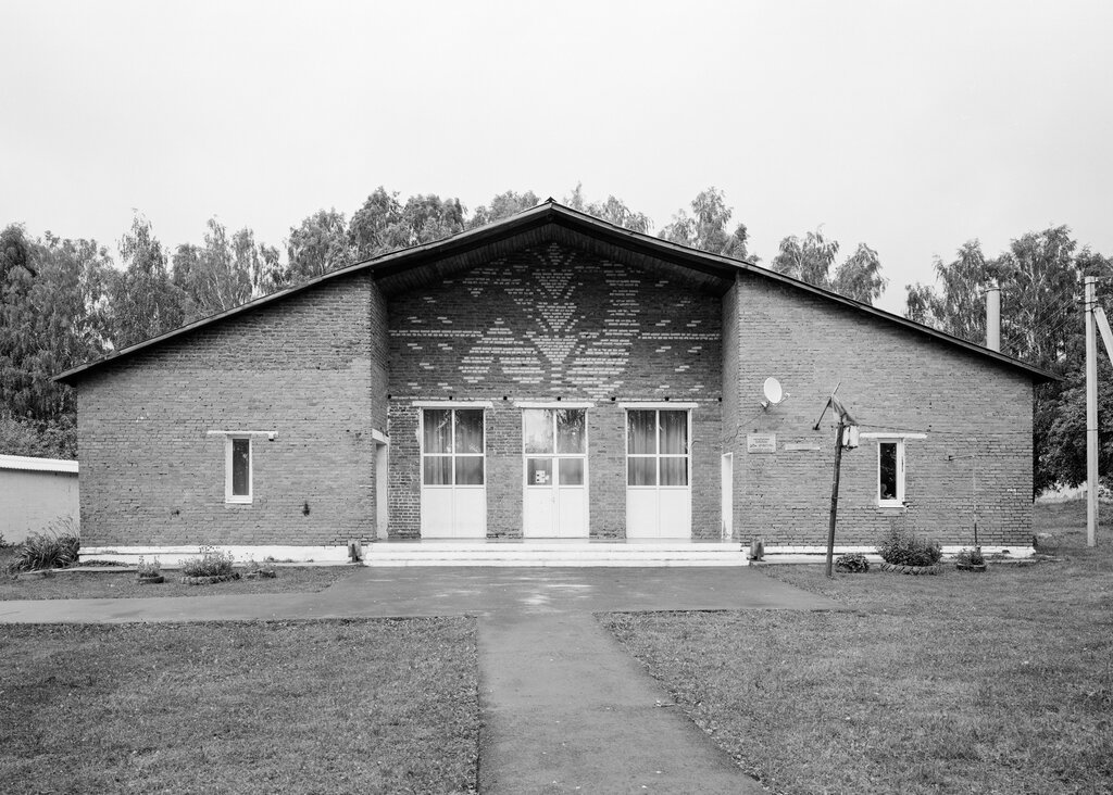House of culture Наумовский сельский дом культуры, Ryazan Oblast, photo