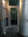 Arkom (Kirochnaya Street, 64), materiales y equipos dentales