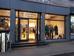 Kredo (Proletarskaya Street, 55Б), clothing store
