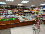 More Chaya (Dybenko Street, 22к1), tea shop