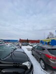 Blackauto (Кондомское ш., 6Ак8/1), продажа автомобилей с пробегом в Новокузнецке