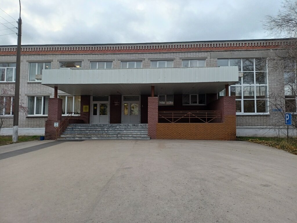 Colegio Nizhny Novgorod Provincial College, , foto