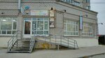 Palitra talantov (Sosnovaya Street, 4), centro de desarrollo infantil