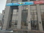 Kidsstore.kz (Kereı Jáne Jánibek Handar kóshesi, 30А), tienda de niños