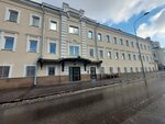 Nechaeva T. E., Notary (Sadovnicheskaya Embankment, 79), notaries