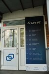 Unite store (Социалистический просп., 119, Барнаул), салон связи в Барнауле