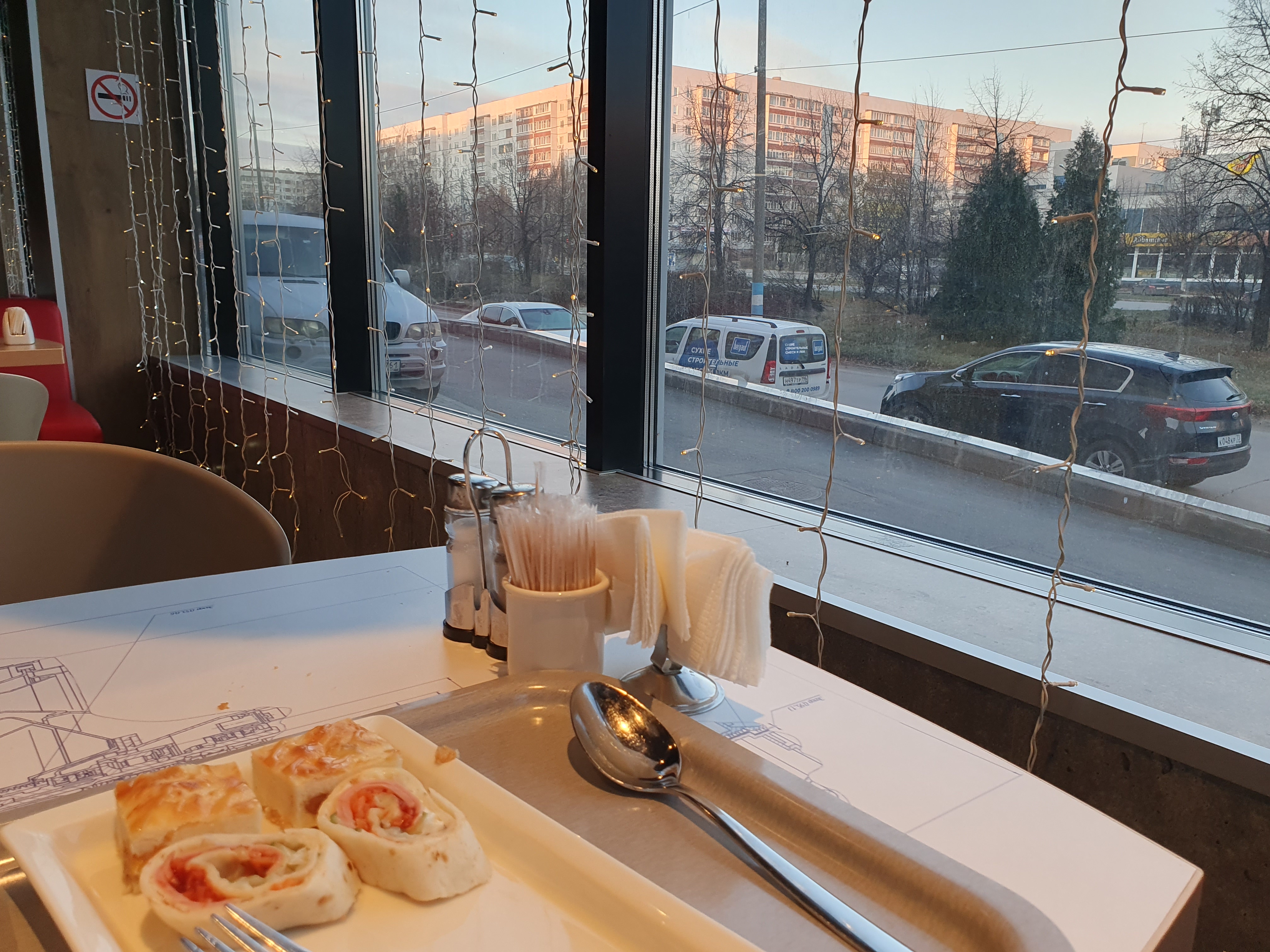 Фото Яхонты Авиатор Ульяновск