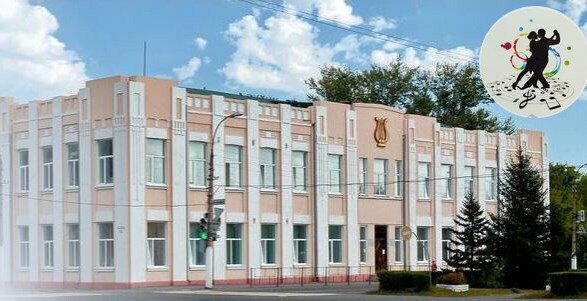 School of the arts МБУ ДО Славгородская детская школа искусств, Slavgorod, photo
