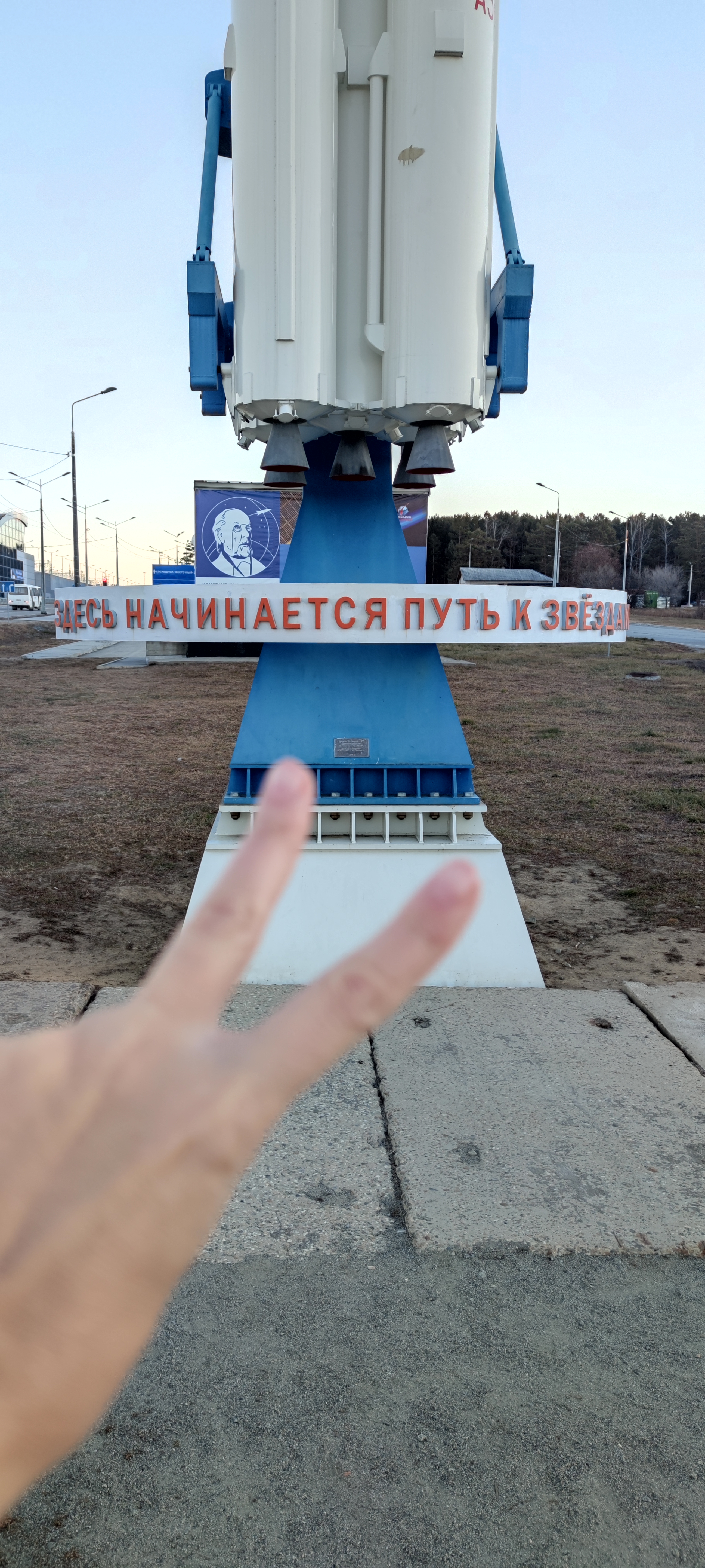 Фото Космос