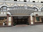 The Gallery (Petrovka Street, 11), gift and souvenir shop
