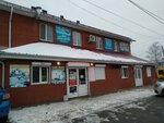 Полет (Azina Street, 286) ، قاعة الولائم
