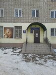 Элит (ulitsa Mira, 44А), hairdresser