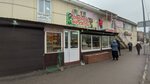 Овощи-фрукты (Ivanovskaya Street, 148), greengrocery