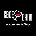 Свое Вино (Петровско-Разумовский пр., 16, Москва), алкогольные напитки в Москве