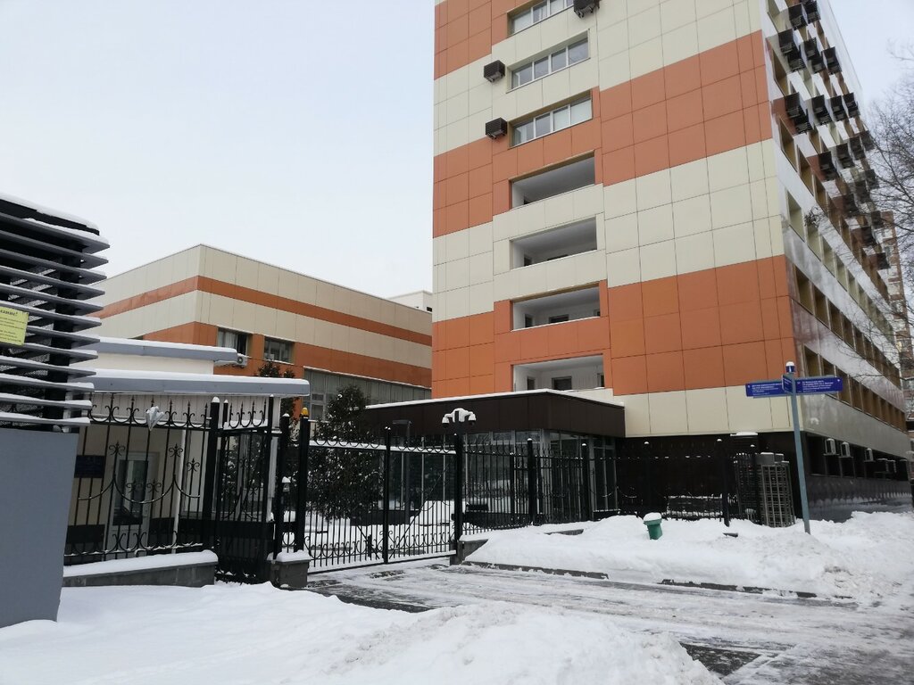 Pass office, security post Бюро пропусков, Moscow, photo