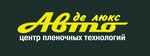 Логотип