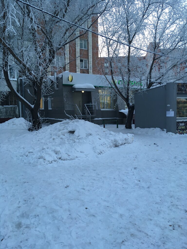 ATM Sberbank Rossii, bankomat, Omsk, photo