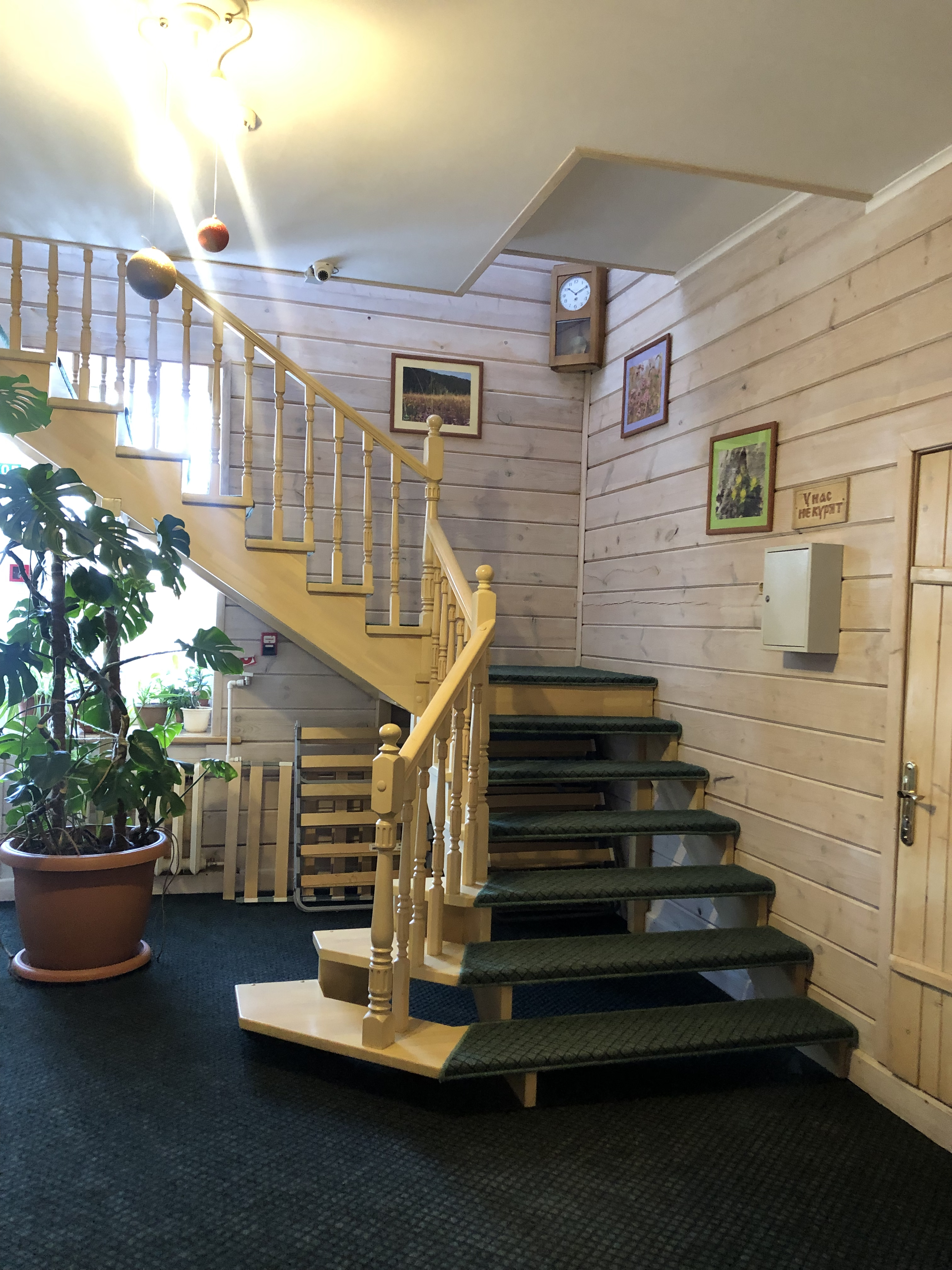 Фото АсылЪяр