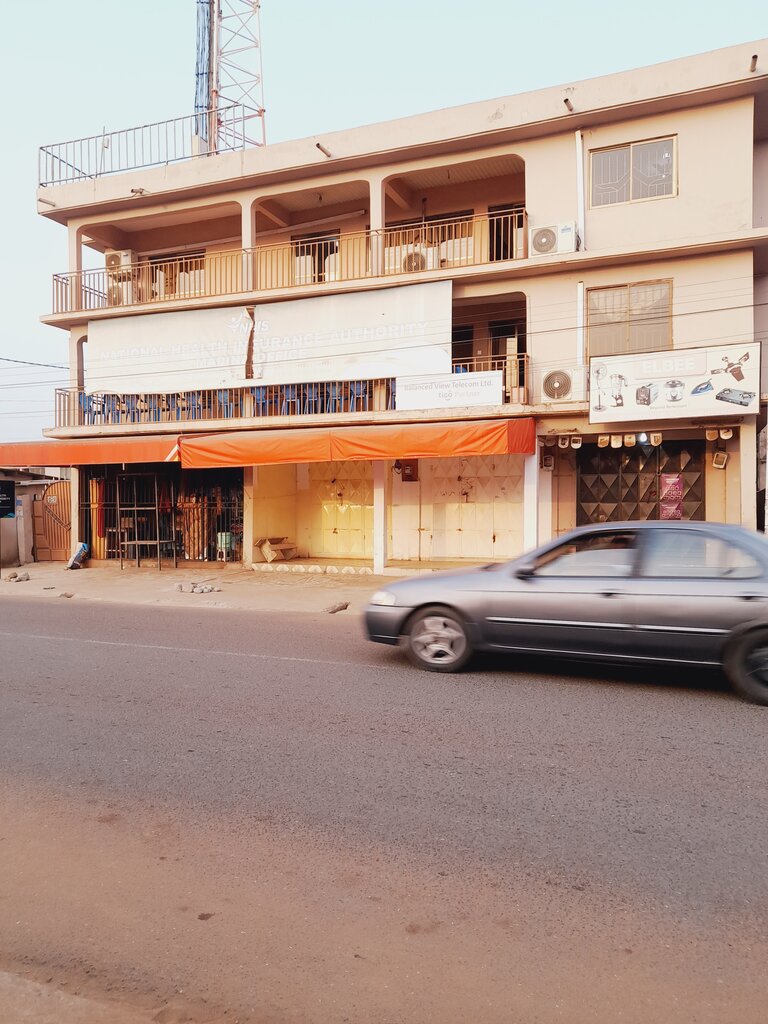 Stationery store Madina Nhis Office, Earth, photo