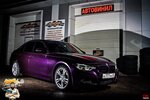 Autovinyl (улица Хрусталёва, 78), auto detailing