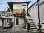 Русь (Tsentralniy Microdistrict, Gorkogo Street, 89/4), hairdresser