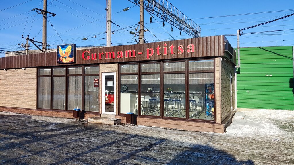 Быстрое питание Гурмам Птица, Сызрань, фото
