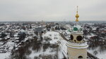 Церковь Воскресения Христова (ул. Мира, 1, Павловский Посад), православный храм в Павловском Посаде