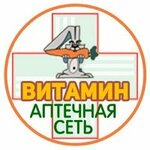 Vitamin (ulitsa Kashirtseva, 15), farmacia