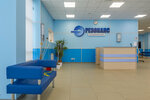 Rezonans (Promyshlennaya street, 4А), medical center, clinic