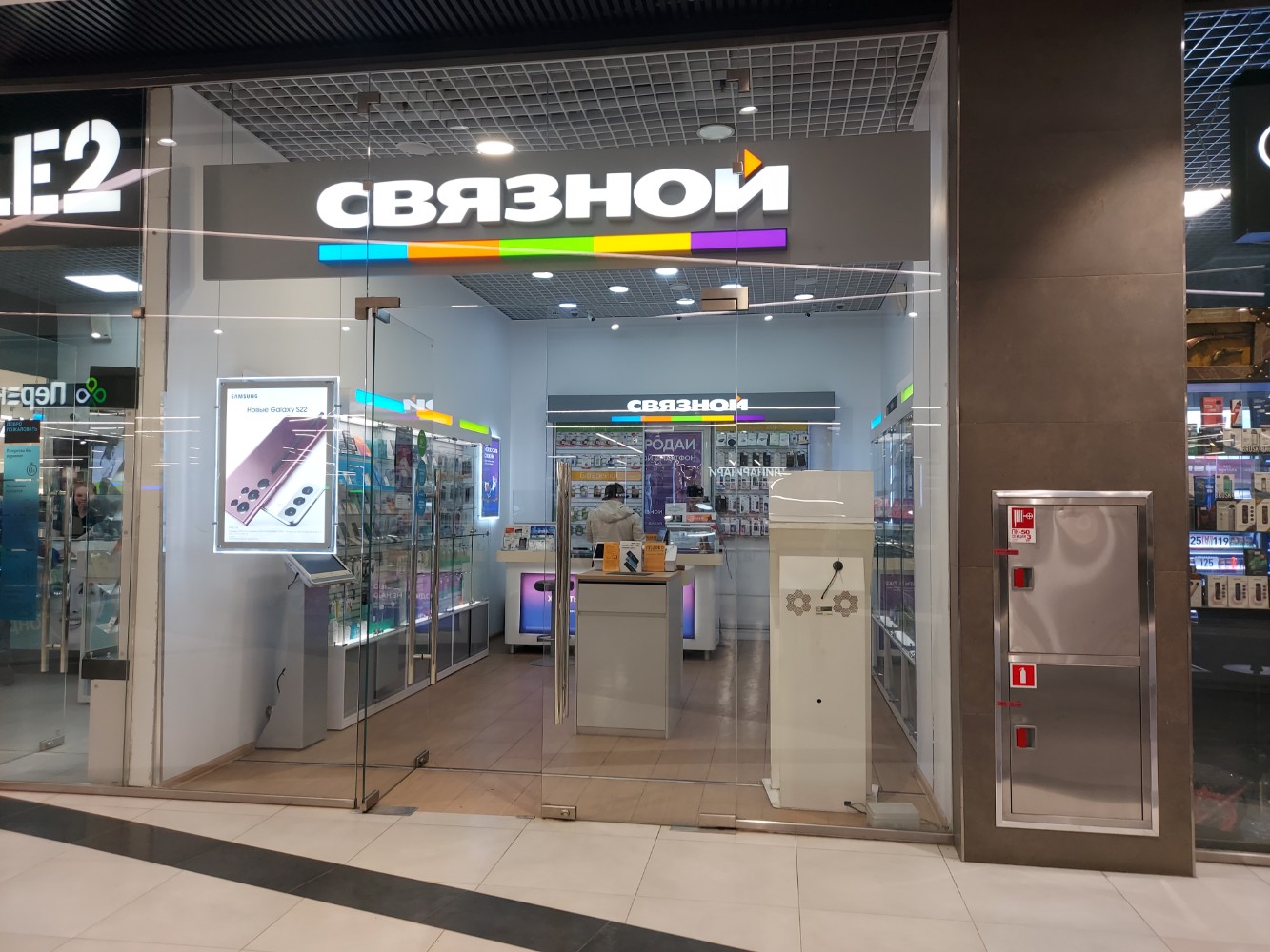 Киномакс ул генерала кузнецова 22 москва фото