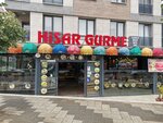 Hisar Gurme Breakfast (İstanbul, Atasehir, Örnek Mah., Ercüment Batanay Sok., 37-39B), restaurante