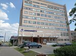МинскЭнерго (Аранская ул., 24), энергетическая организация в Минске