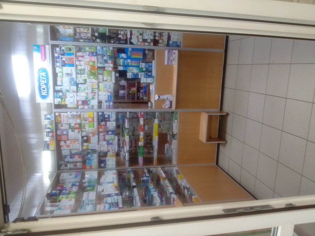 Аптека Аптека, Тульская область, фото