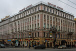 Flat 8 (Marata Street, 1/71), hotel