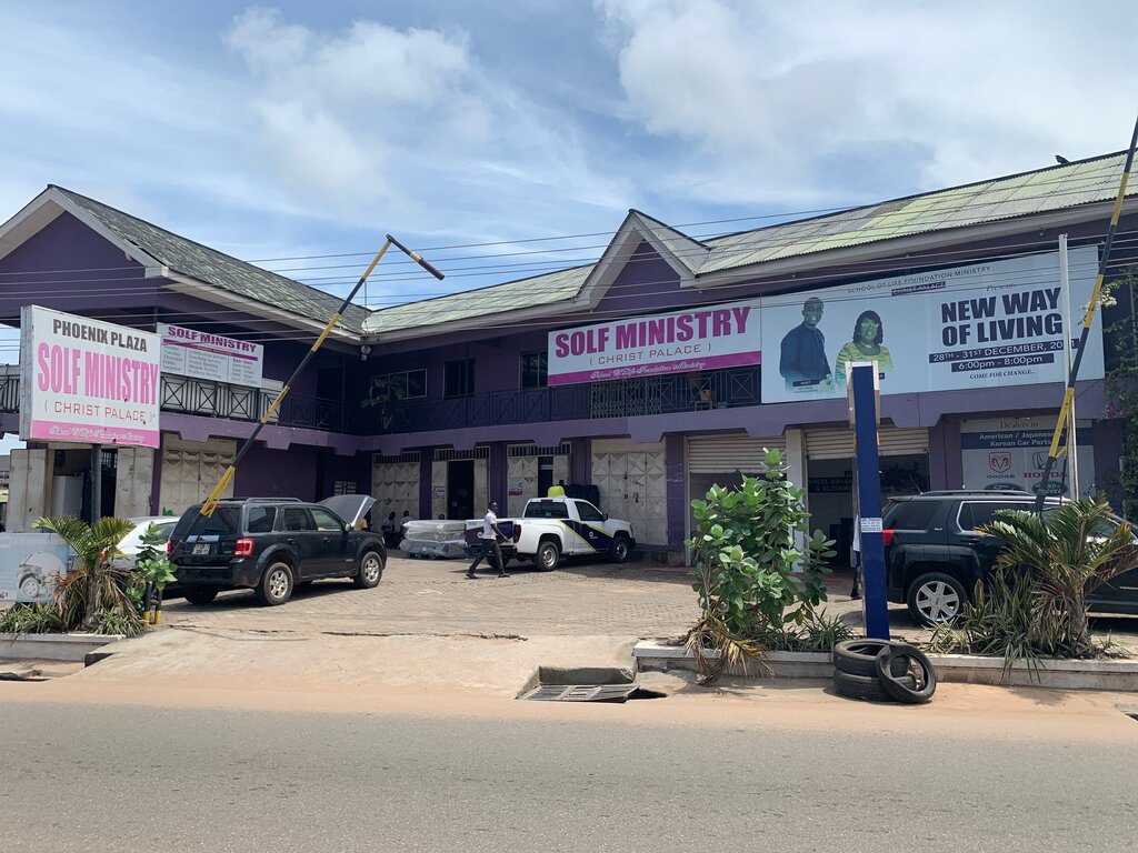Religious organization Solf Ministry, Accra, photo