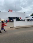 Absa (Kwame Nkrumah Avenue, 132), bank