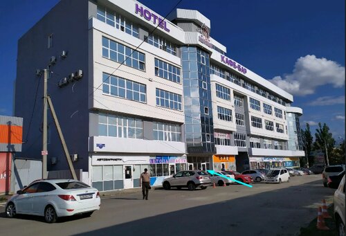 Кентавр октябрьская ул 28б фото