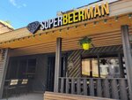 Superbeerman (Большая Московская ул., 10А, Владимир), бар, паб во Владимире