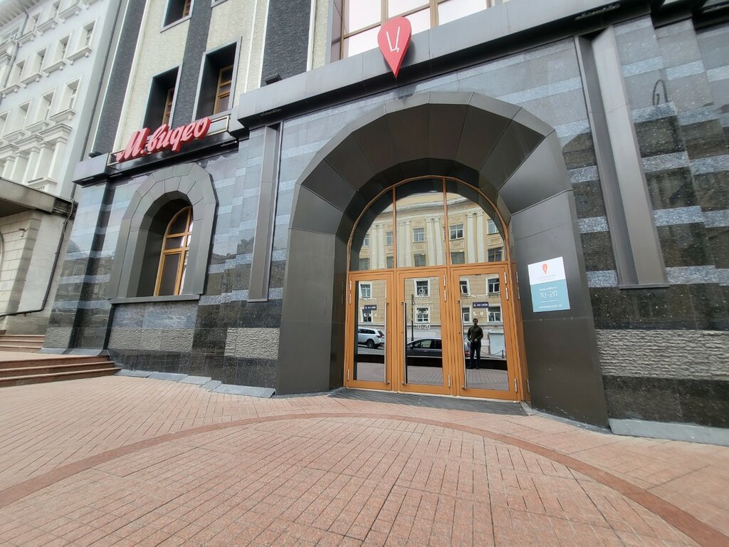 Банкомат СберБанк, Владивосток, фото