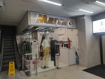 Marca (Sacco and Vanzetti Street, 62) ، متجر ملابس