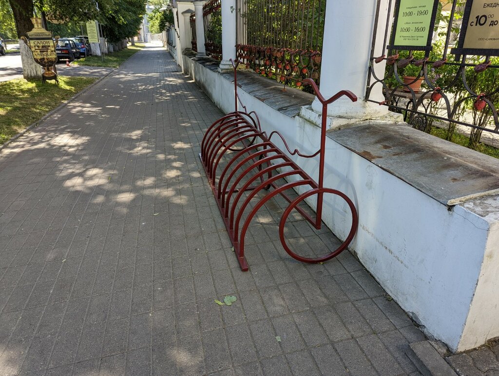 Bicycle parking Bicycle parking, Yaroslavl, photo