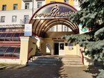 Октябрьский (Oktyabrskiy Avenue, 4), centro comercial