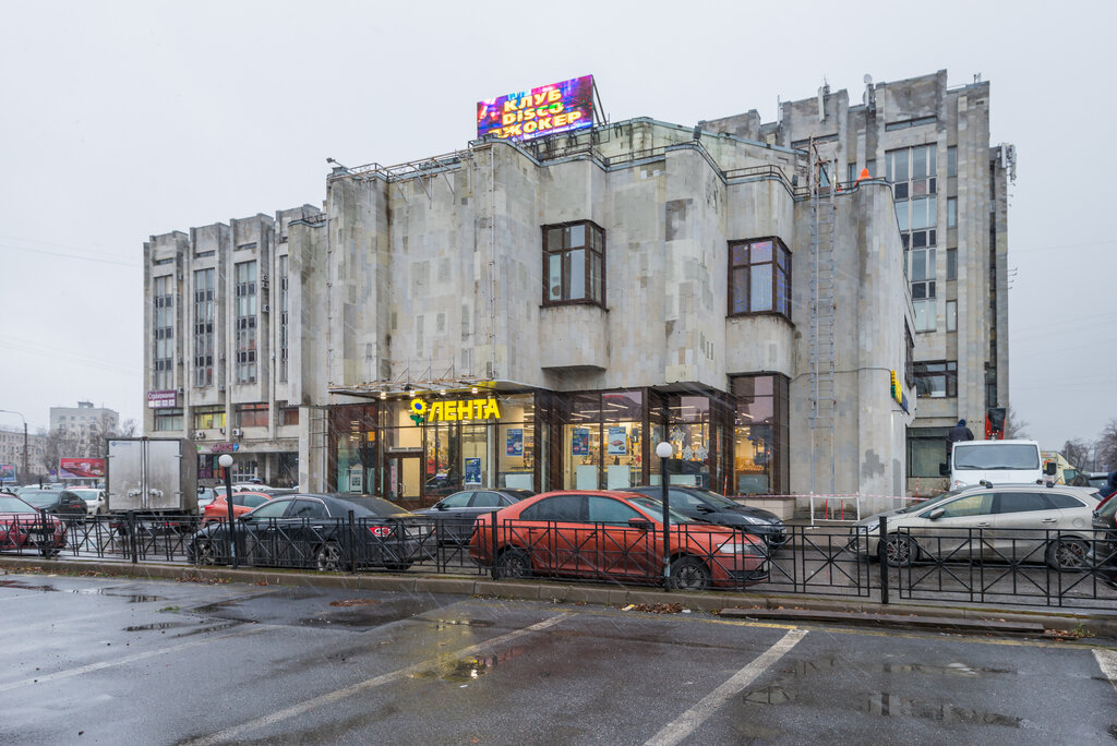супермаркет — Супер Лента — Санкт‑Петербург, фото №1