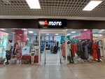 Amore (Belinskogo Street, 8), lingerie and swimwear shop