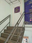 Территория красоты (Zemlyachki Street, 58), sugaring
