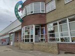 Садовод (Plotnikova Street, 4А), tienda para jardineros