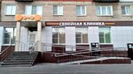 Пчелёнок (ulitsa Dzerzhinskogo, 38), medical center, clinic