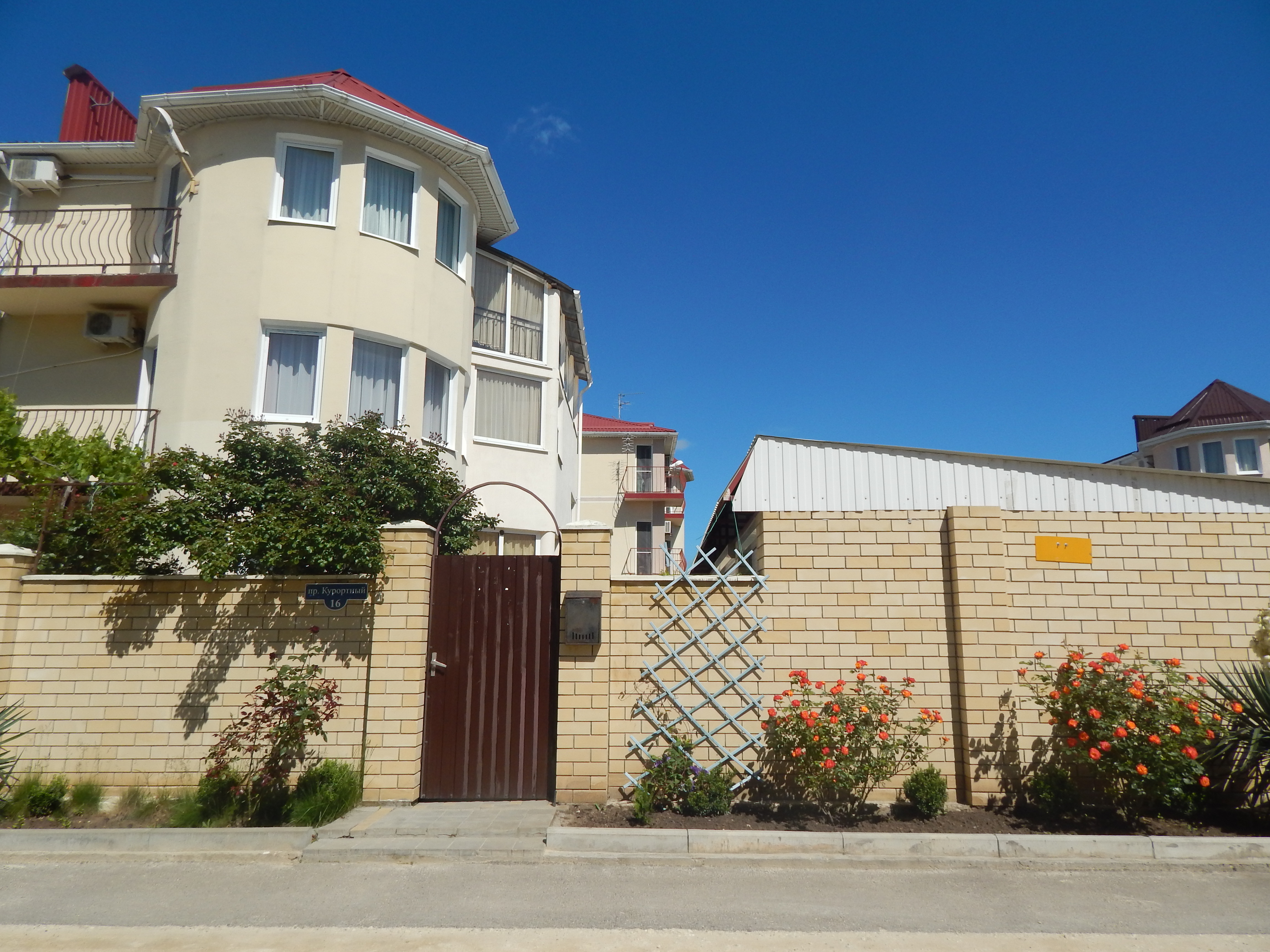 Фото Максим