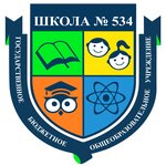 Shkola № 534 (Moscow, Orekhovy Drive, 17к2), school