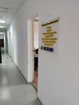 Сибирьрезинотехника (Nikolai Ostrovsky Street, 111к4), rubber products